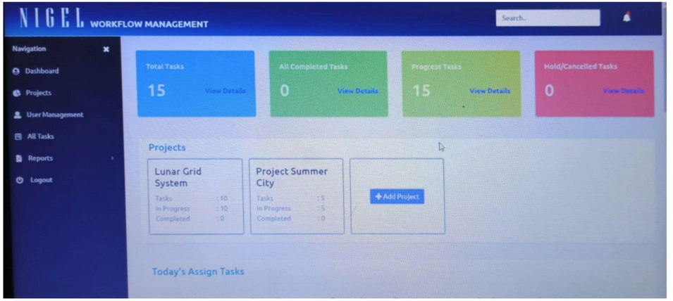 Garruda Screenshot