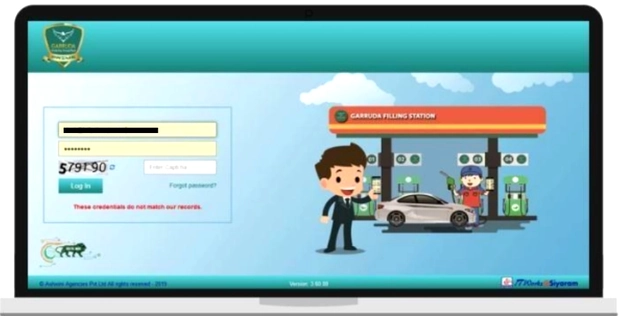 Garruda Screenshot
