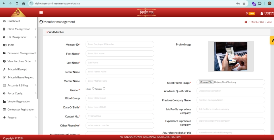 Garruda Screenshot